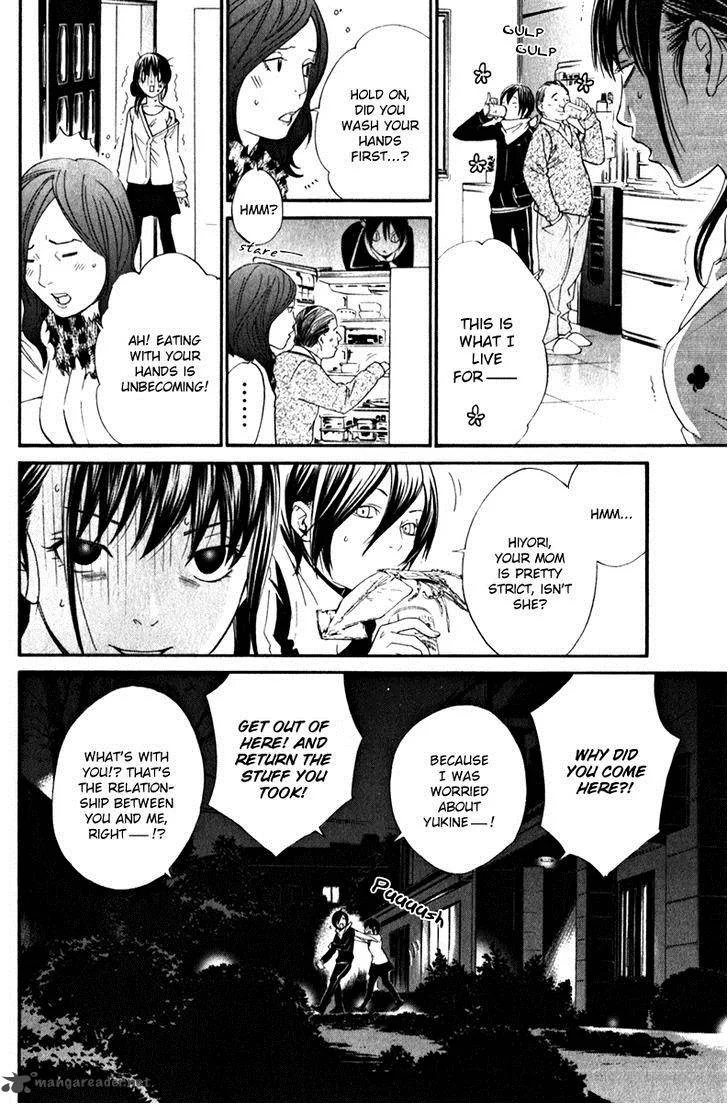 Noragami Chapter 6 page 8