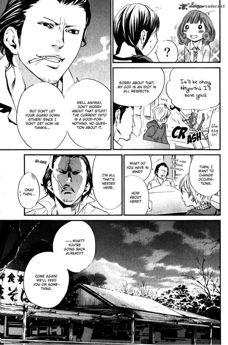 Noragami Chapter 6 page 35