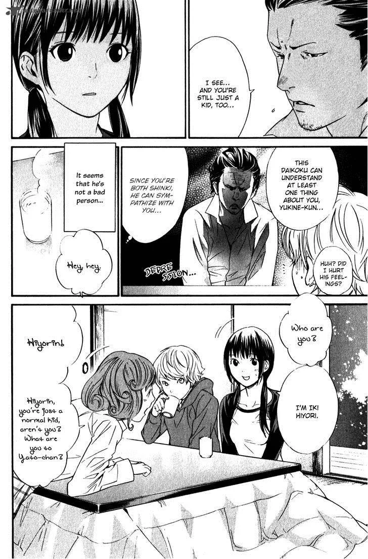 Noragami Chapter 6 page 30