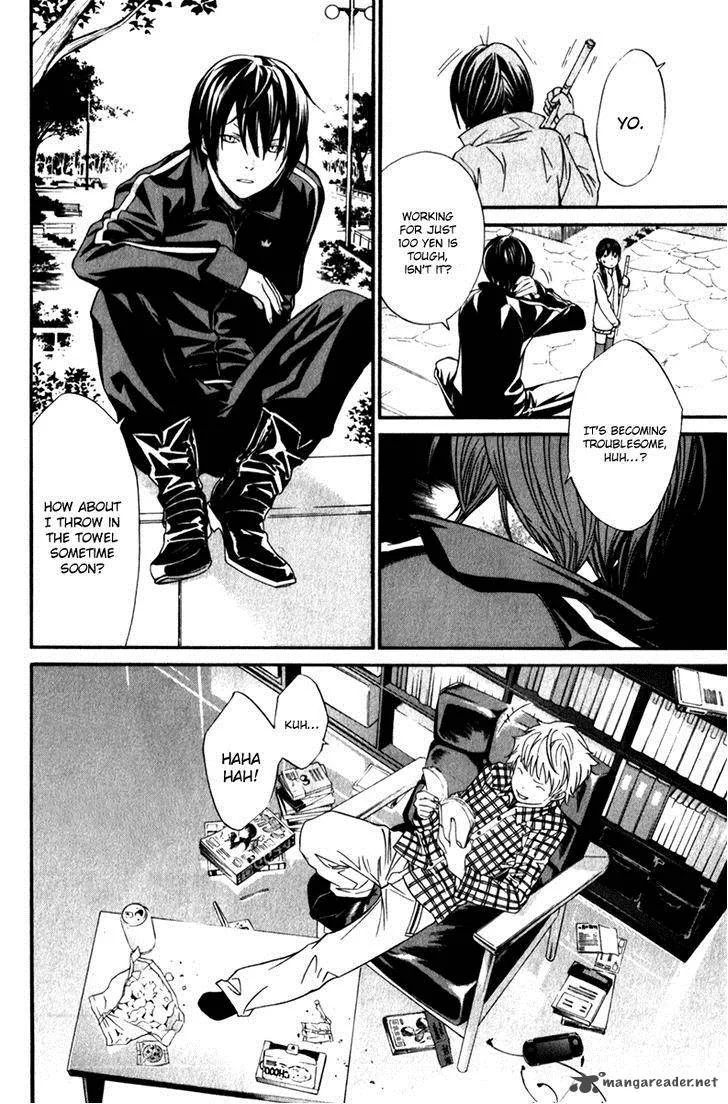 Noragami Chapter 6 page 22