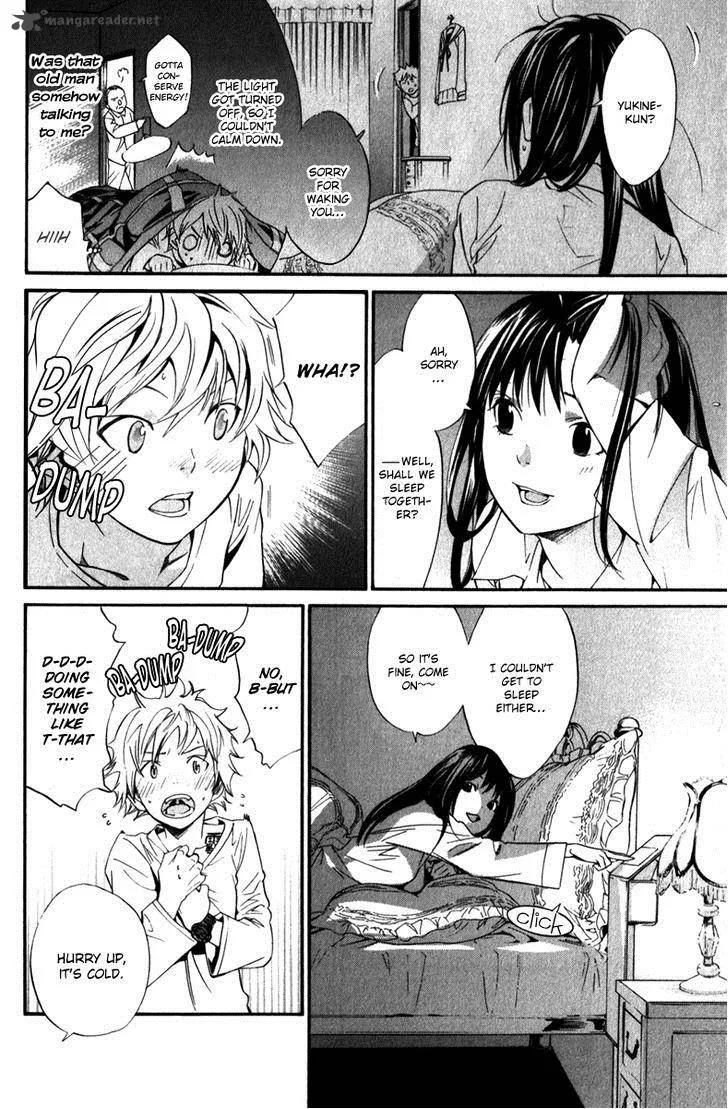 Noragami Chapter 6 page 14