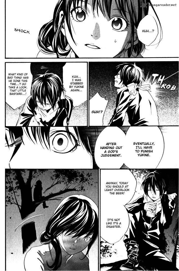 Noragami Chapter 6 page 12