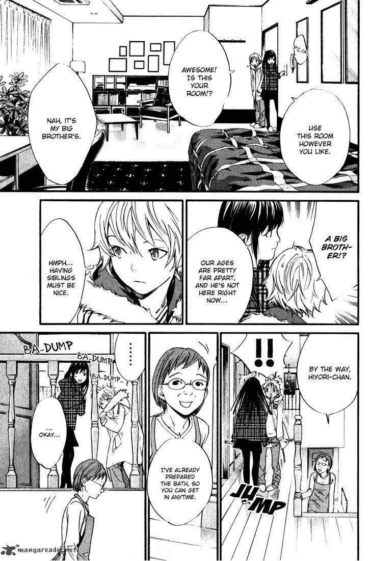 Noragami Chapter 6 page 5