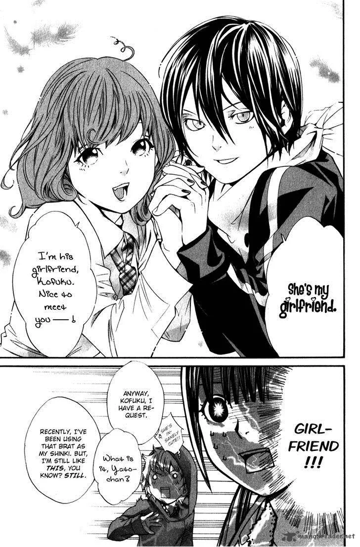 Noragami Chapter 6 page 25