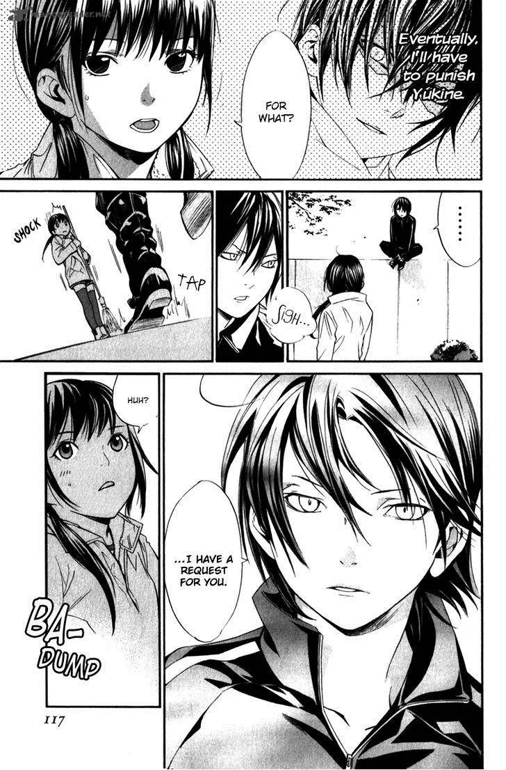 Noragami Chapter 6 page 23