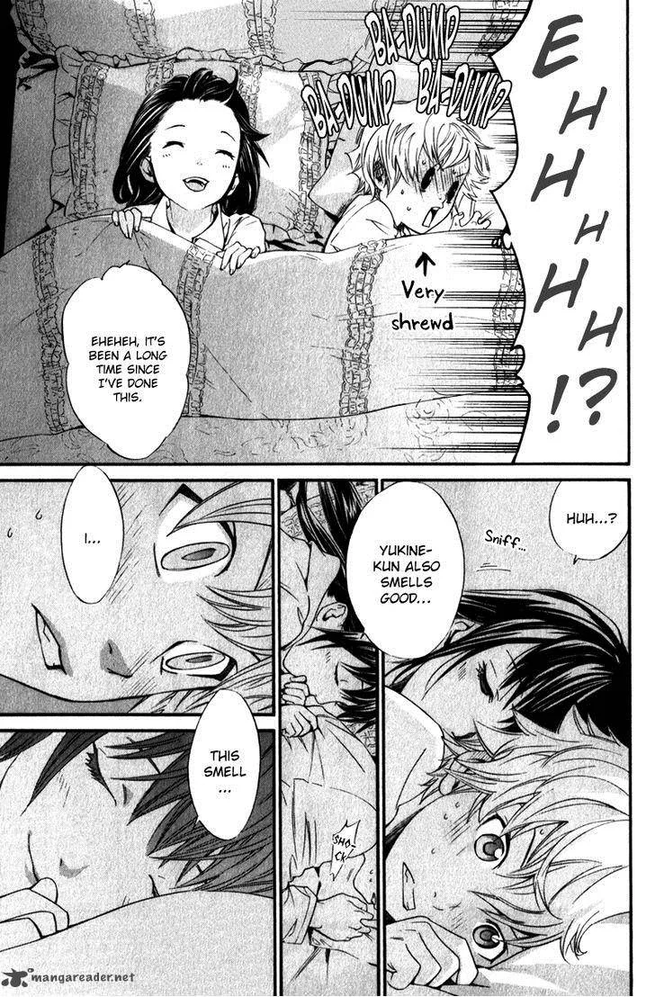 Noragami Chapter 6 page 15