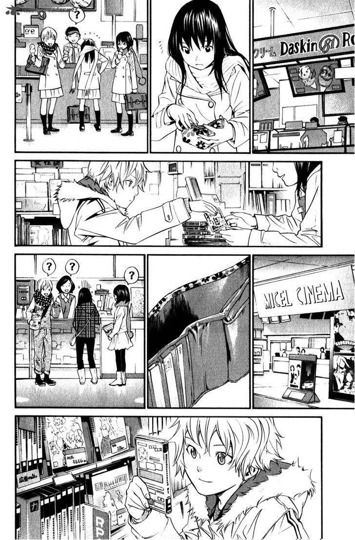 Noragami Chapter 6 page 20
