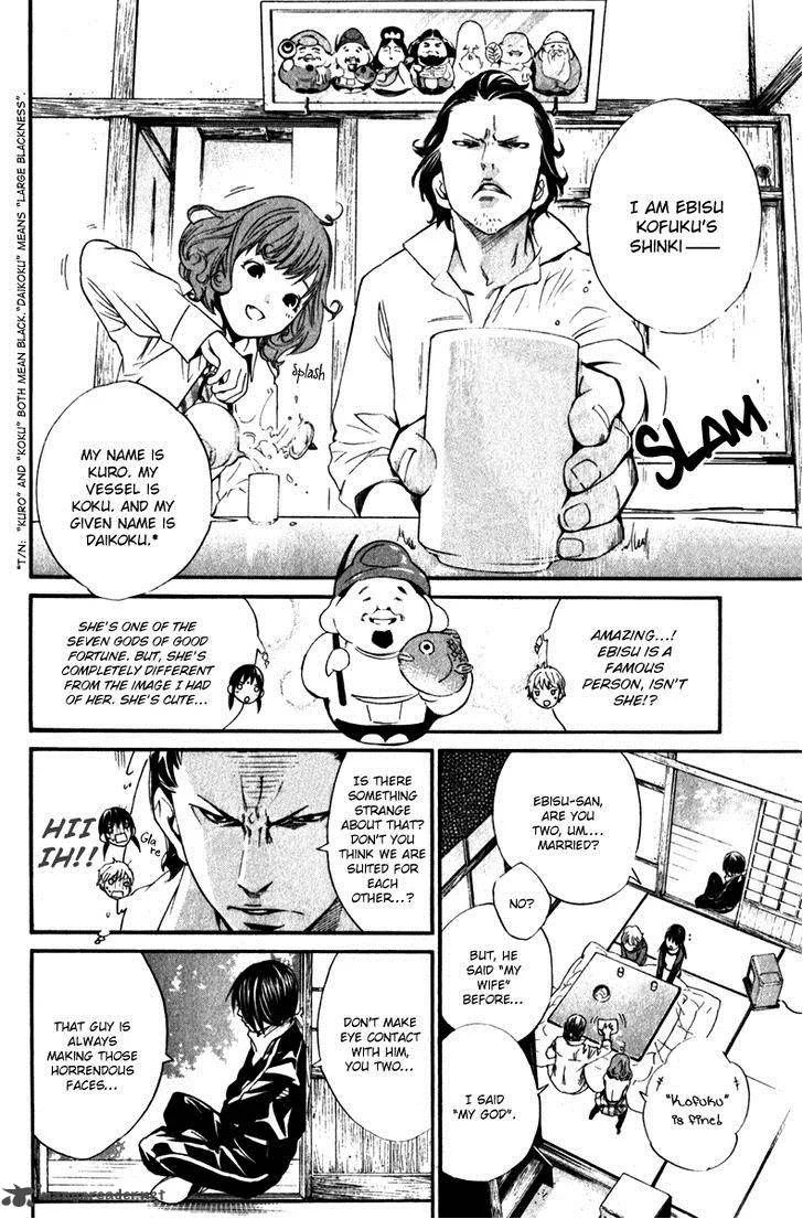Noragami Chapter 6 page 28