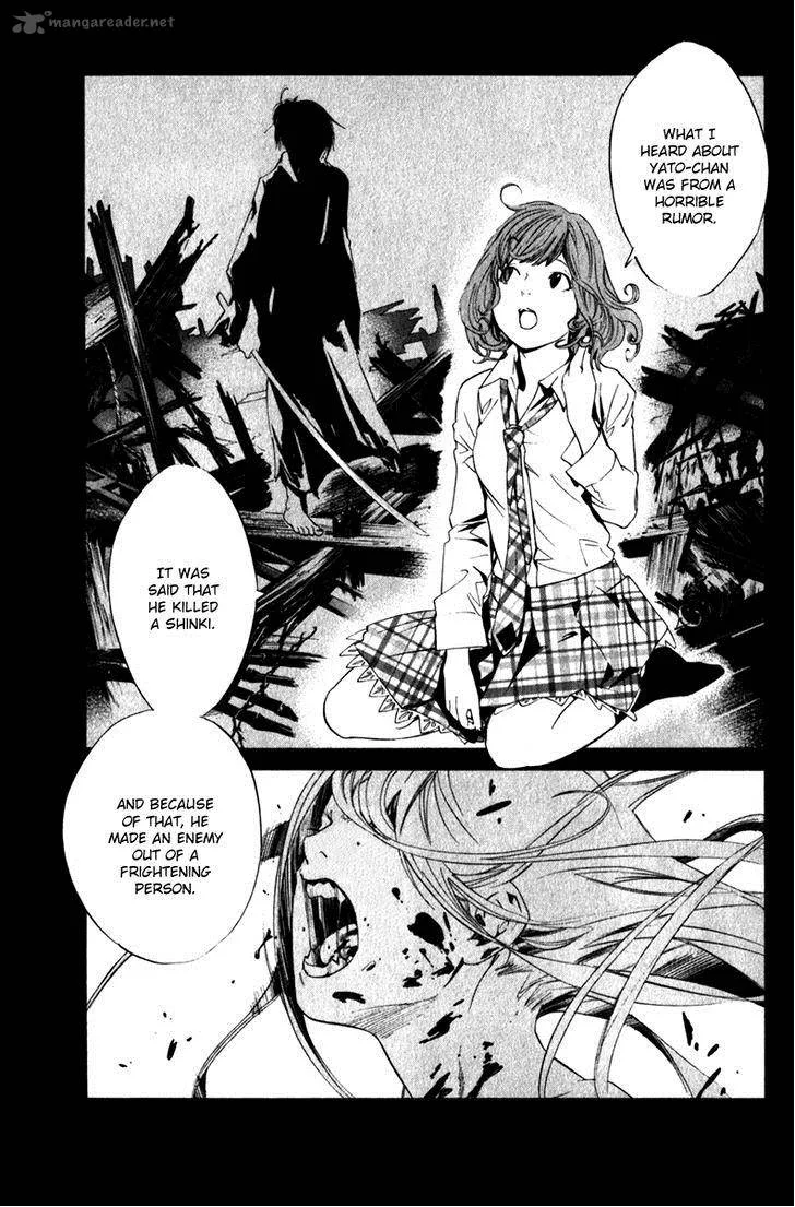 Noragami Chapter 6 page 33
