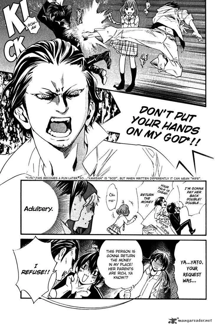 Noragami Chapter 6 page 27