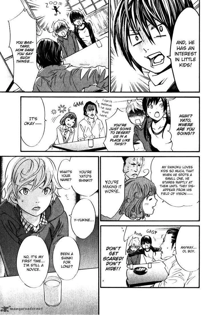 Noragami Chapter 6 page 29