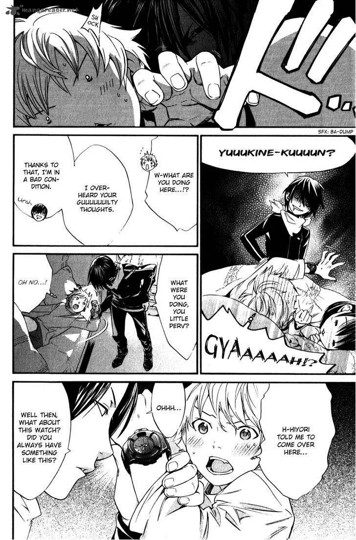 Noragami Chapter 6 page 18
