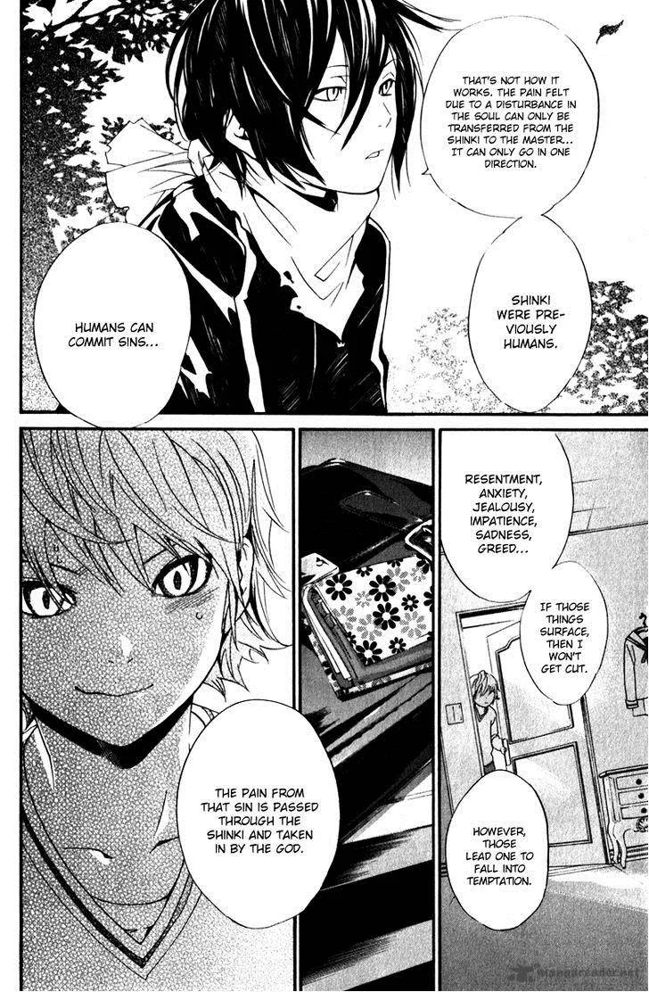 Noragami Chapter 6 page 10