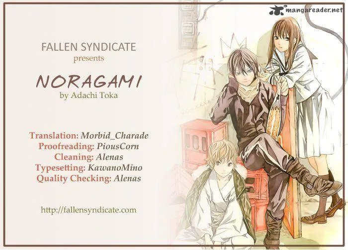 Noragami Chapter 6 page 1