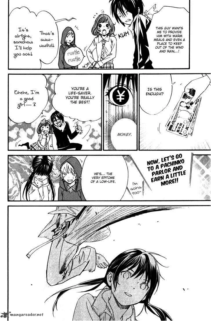Noragami Chapter 6 page 26
