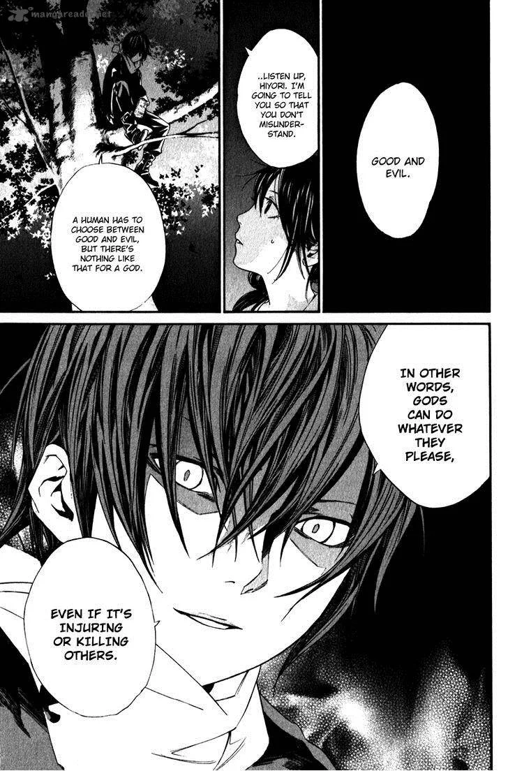 Noragami Chapter 6 page 11