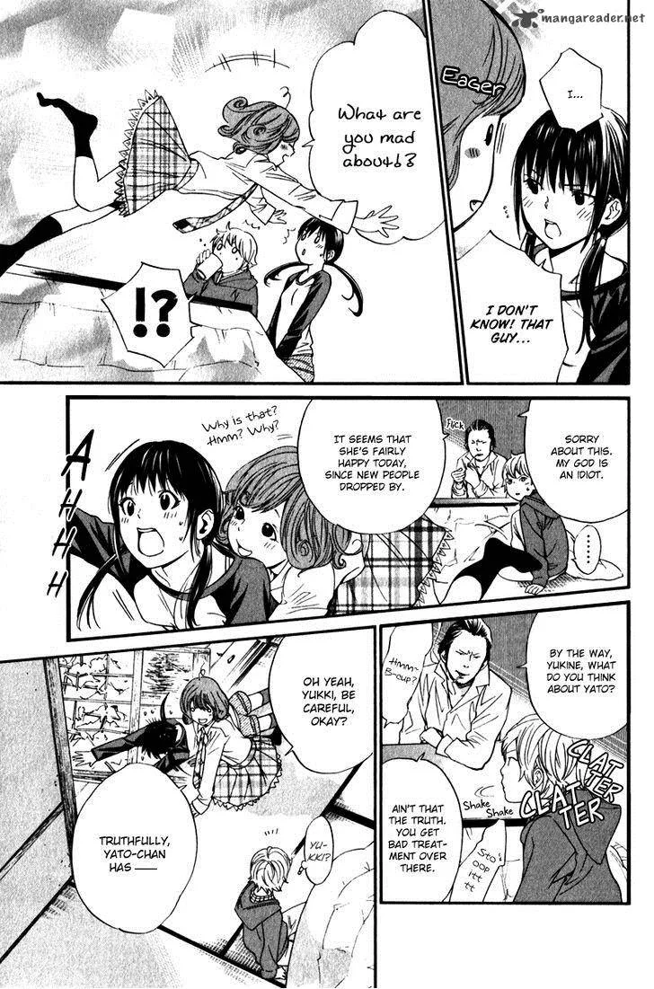 Noragami Chapter 6 page 31