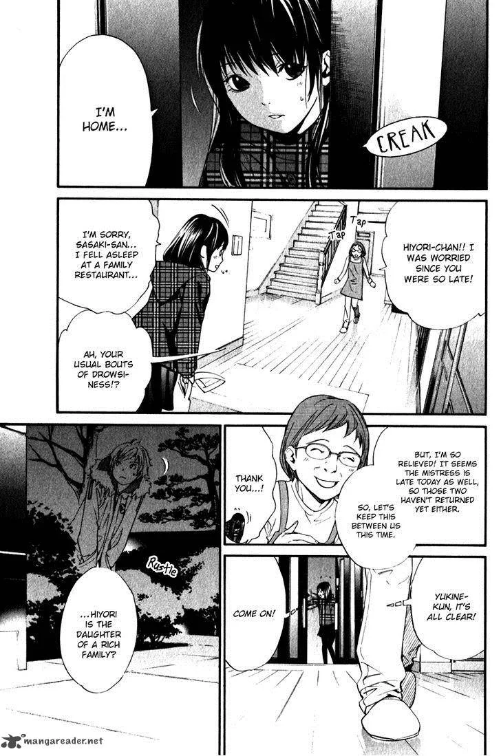 Noragami Chapter 6 page 3