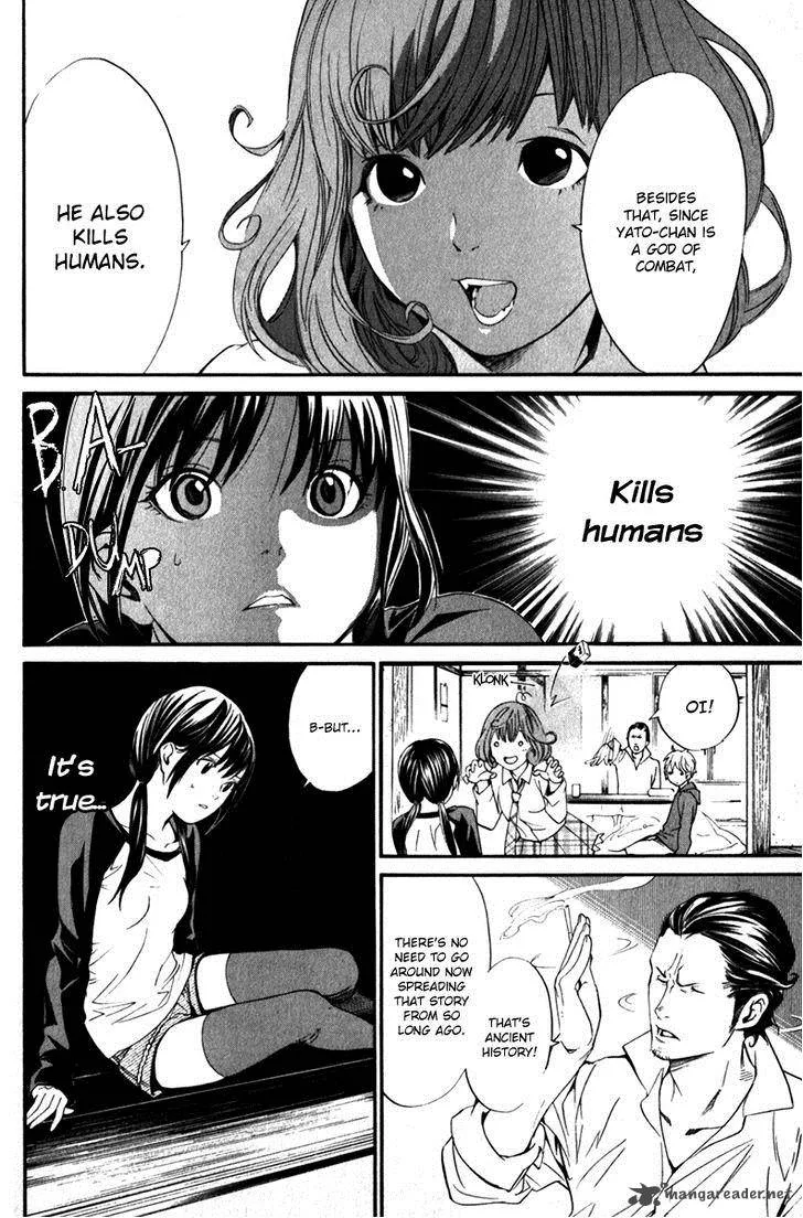 Noragami Chapter 6 page 34