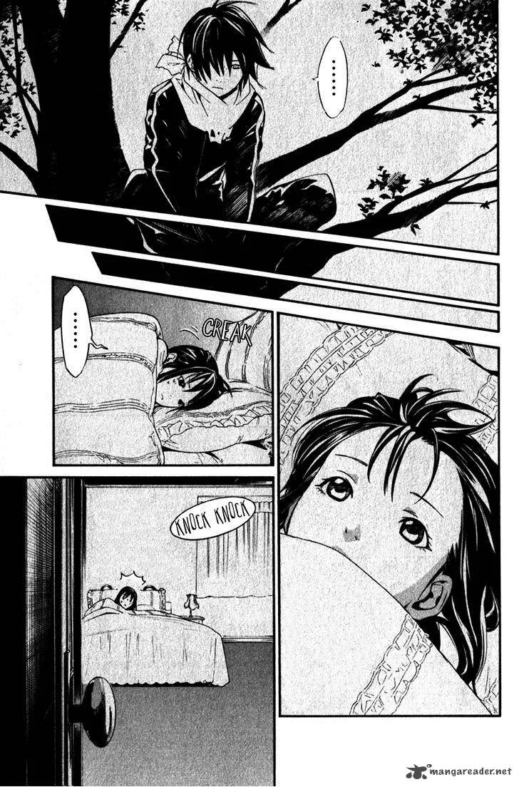 Noragami Chapter 6 page 13