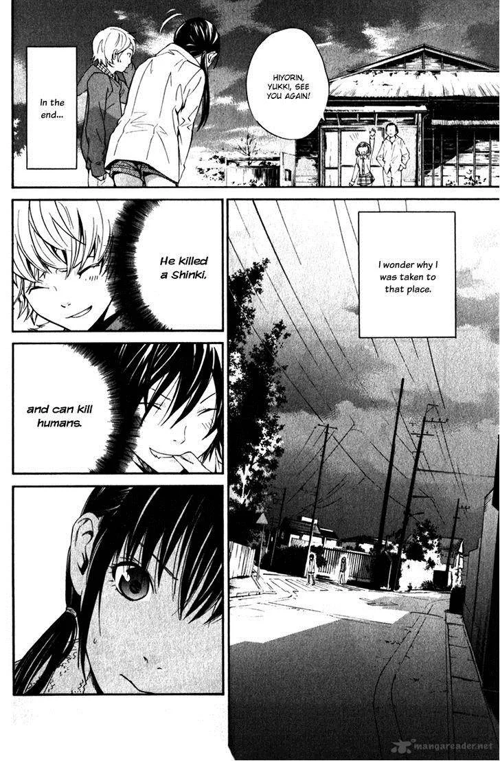 Noragami Chapter 6 page 36