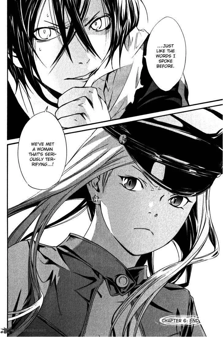 Noragami Chapter 6 page 44