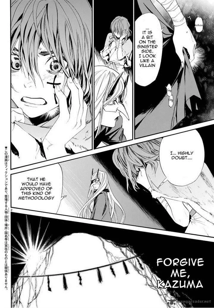 Noragami Chapter 60 page 2