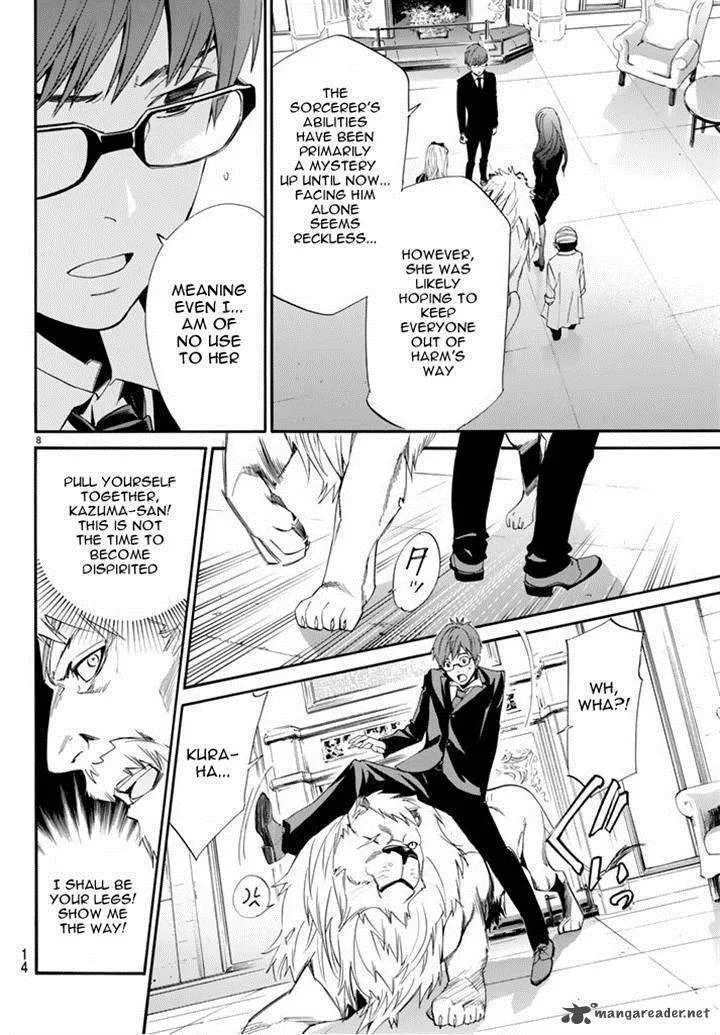 Noragami Chapter 60 page 8