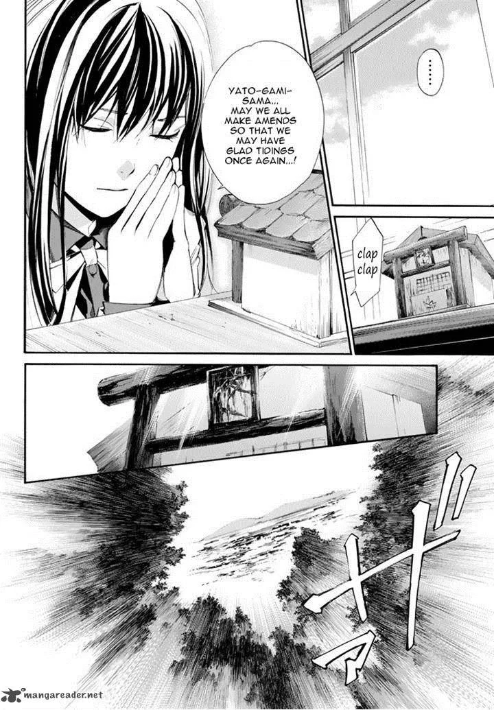 Noragami Chapter 60 page 12