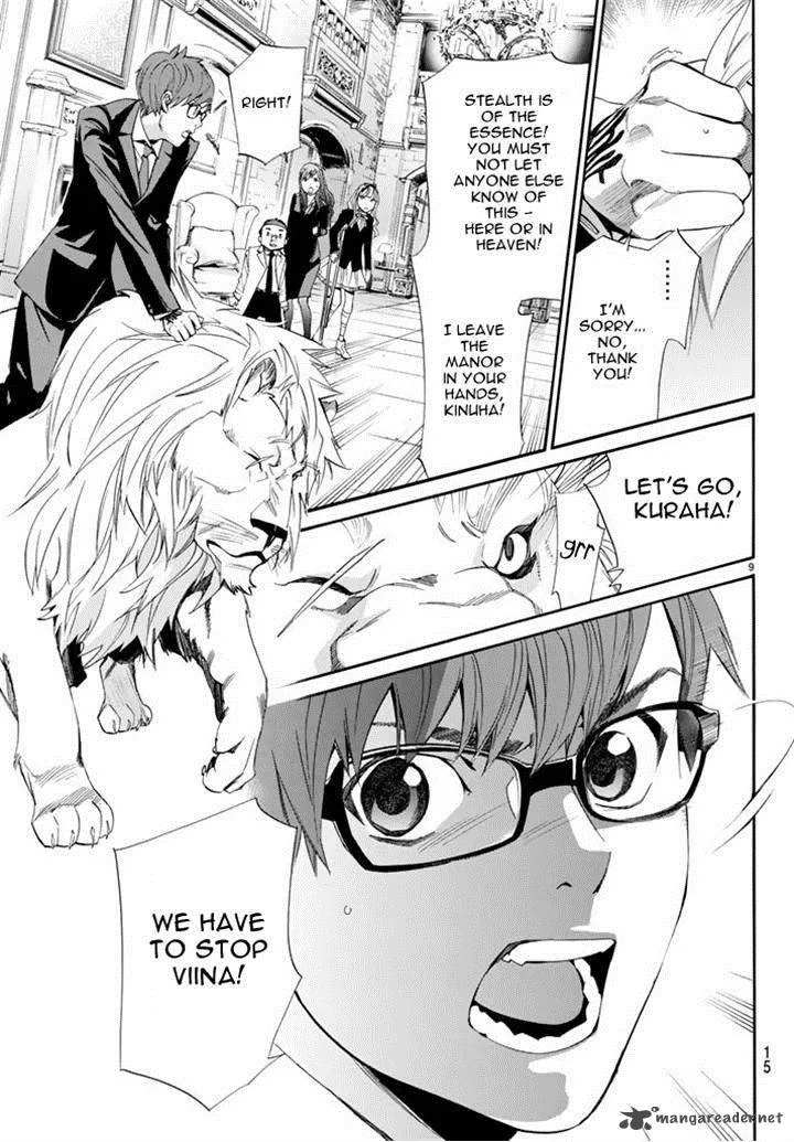 Noragami Chapter 60 page 9