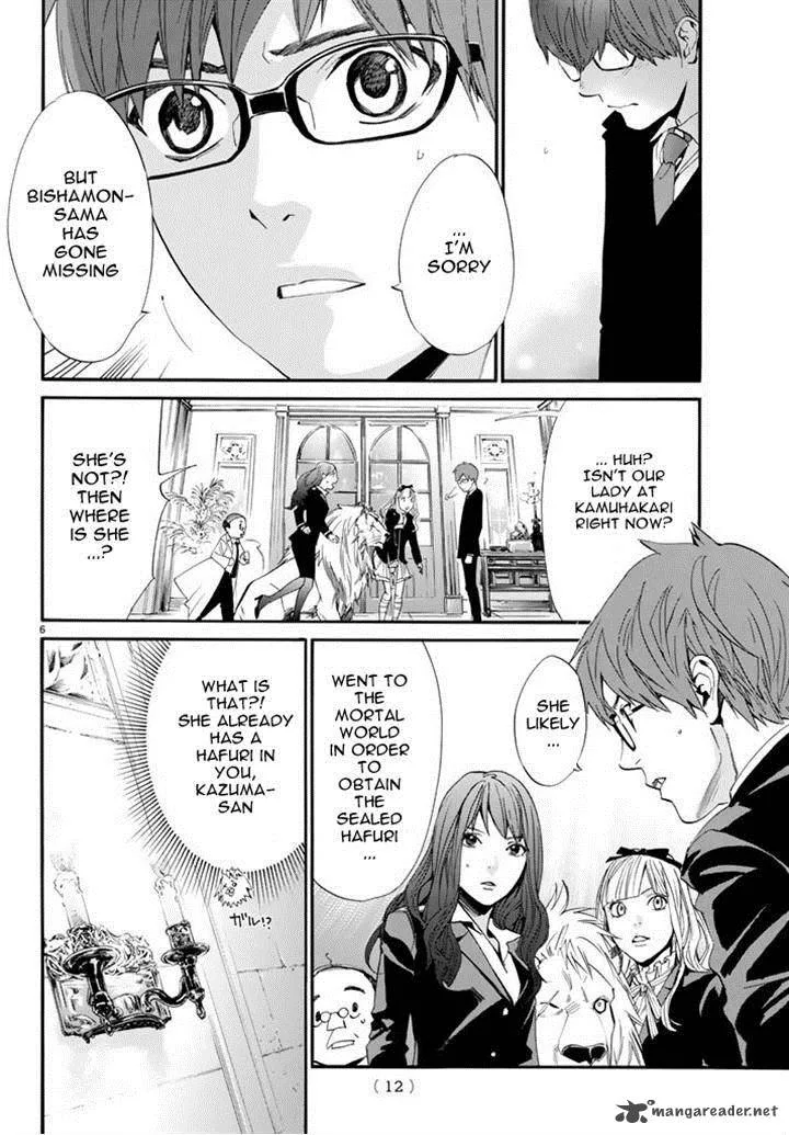 Noragami Chapter 60 page 6