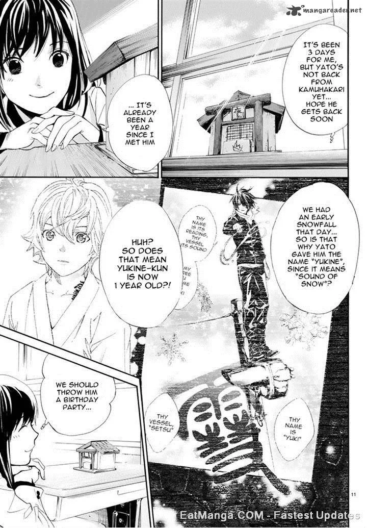 Noragami Chapter 60 page 11