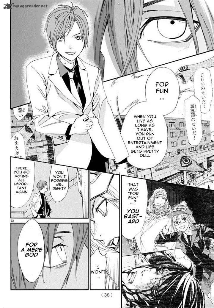 Noragami Chapter 60 page 31