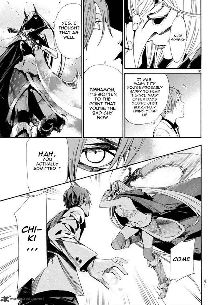 Noragami Chapter 60 page 34
