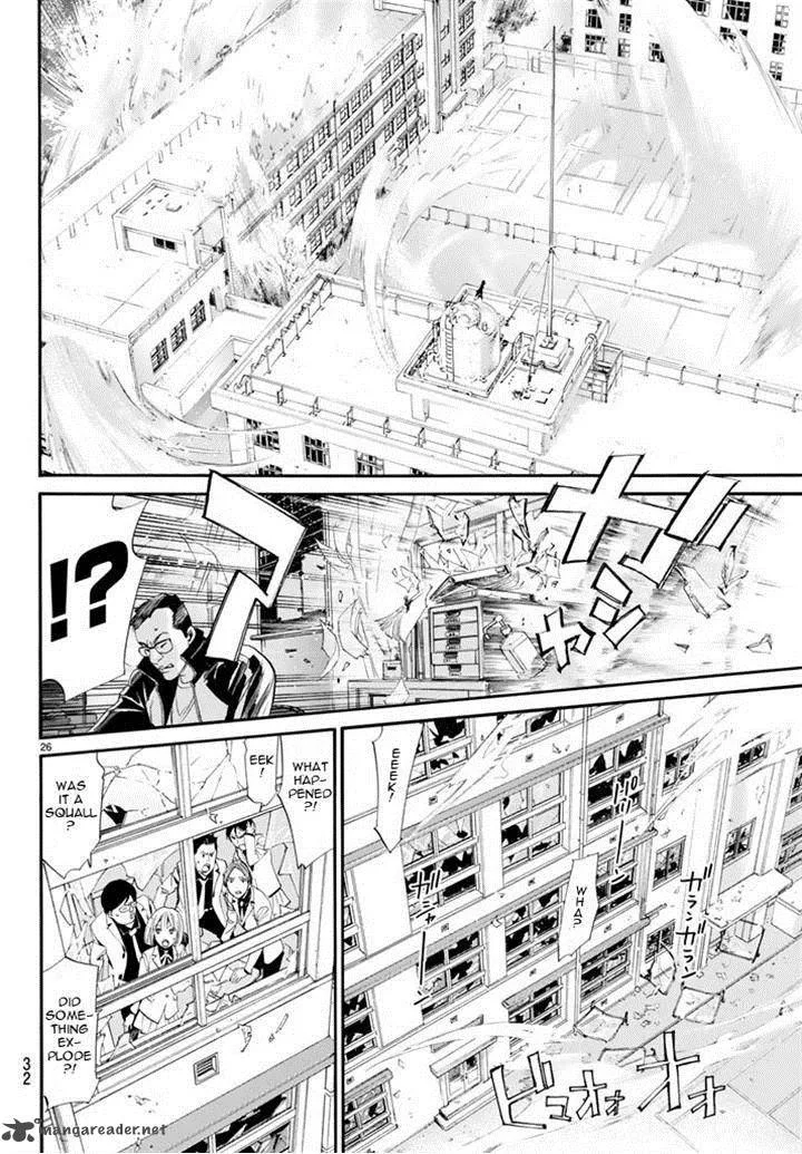 Noragami Chapter 60 page 25