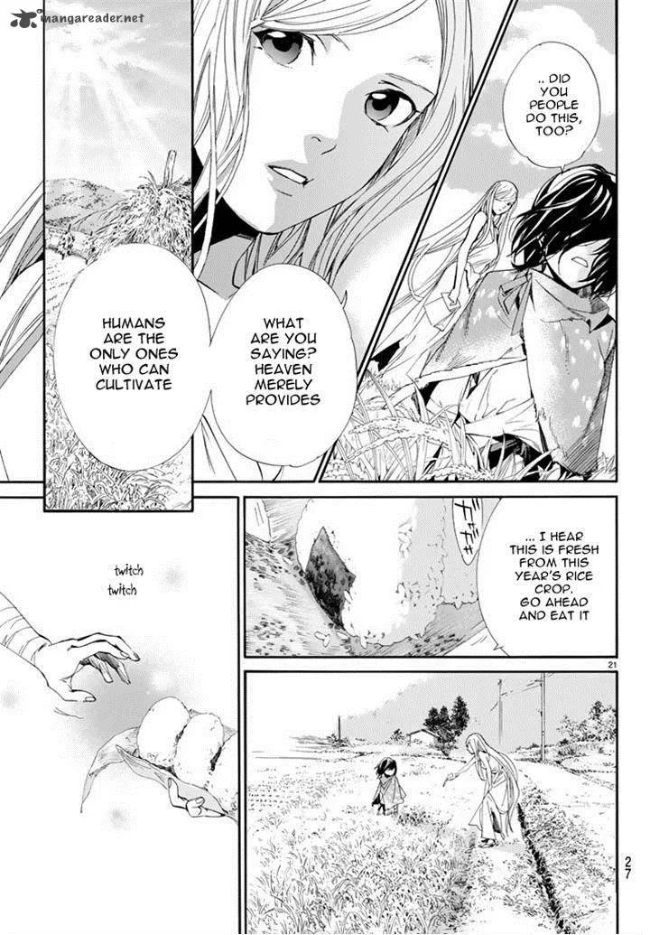 Noragami Chapter 60 page 20