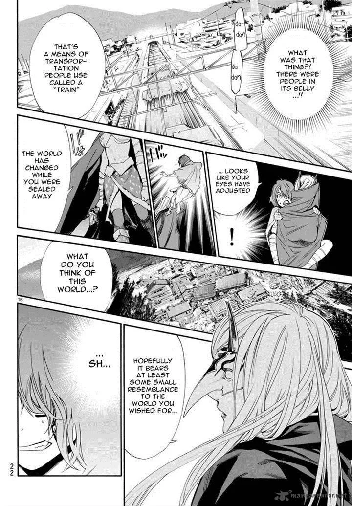 Noragami Chapter 60 page 15