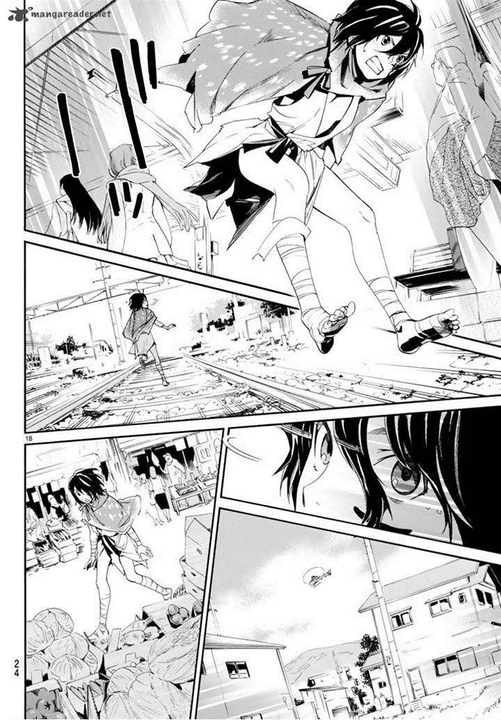 Noragami Chapter 60 page 17