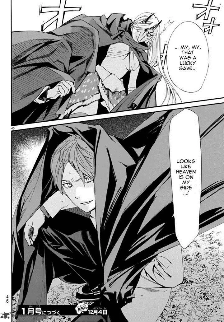 Noragami Chapter 60 page 38