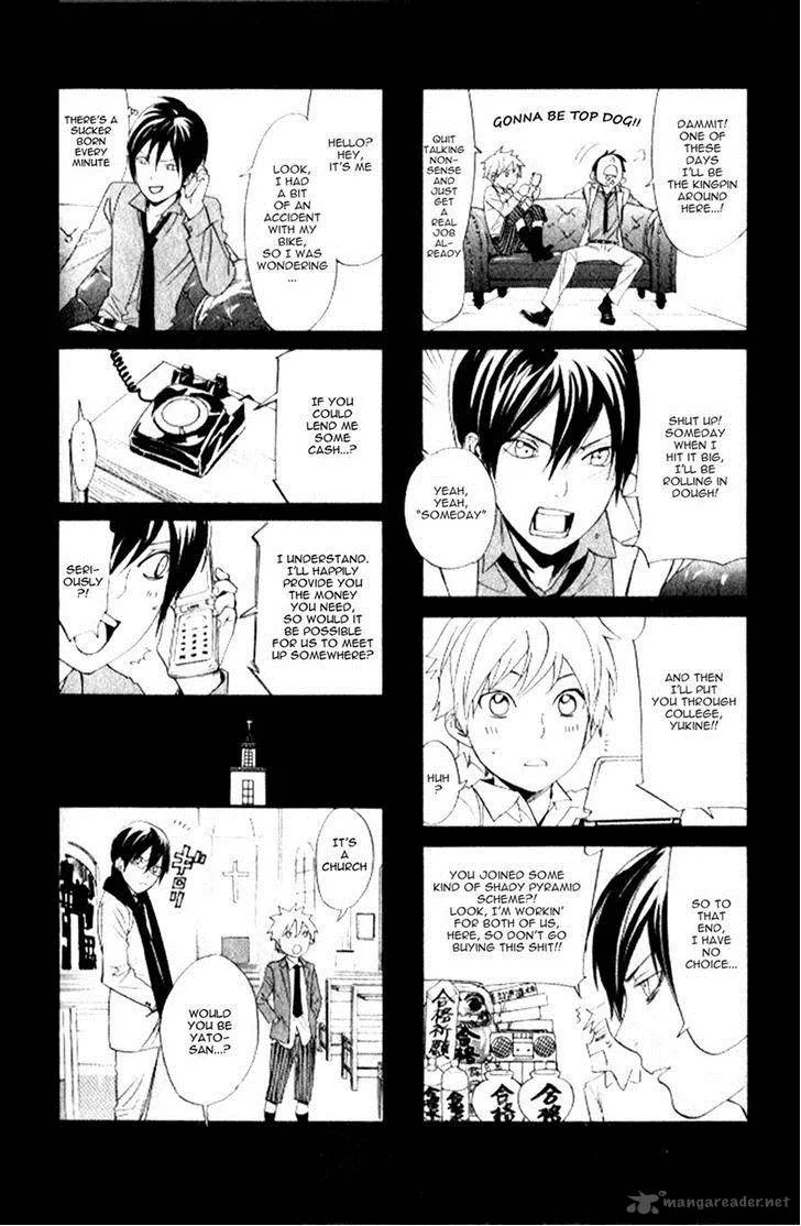Noragami Chapter 60 page 43