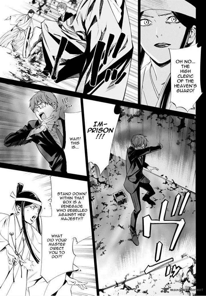 Noragami Chapter 61 page 3