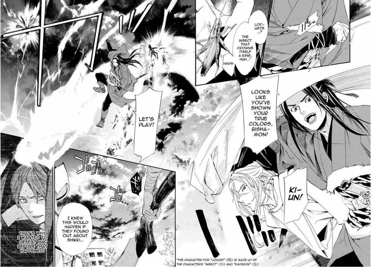 Noragami Chapter 61 page 10