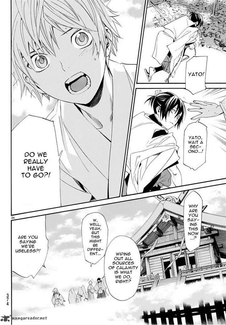 Noragami Chapter 61 page 22