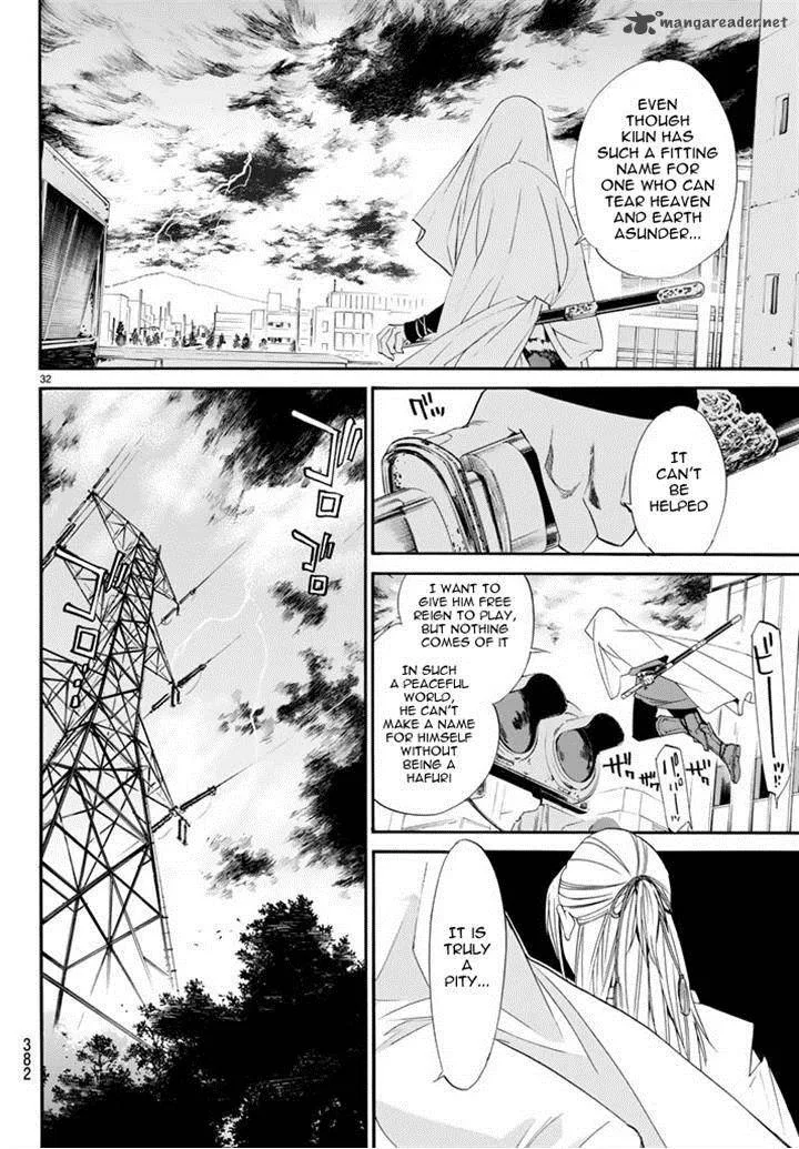 Noragami Chapter 61 page 29