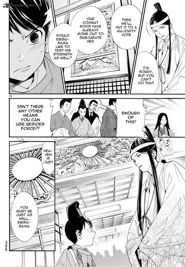 Noragami Chapter 61 page 14