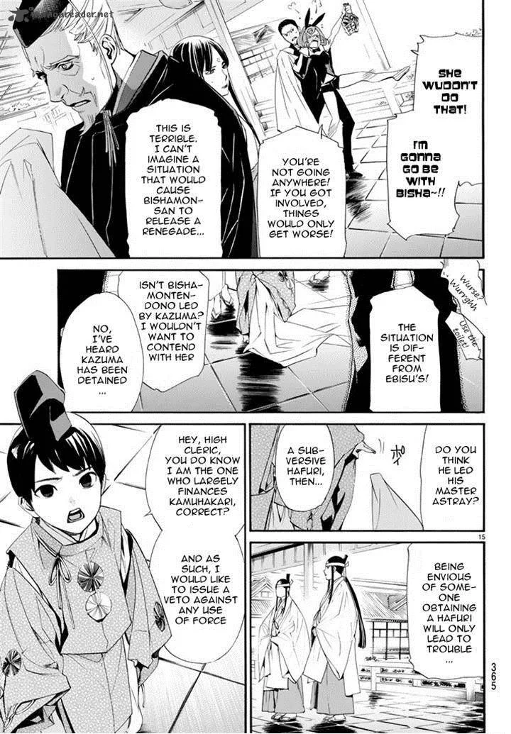 Noragami Chapter 61 page 13