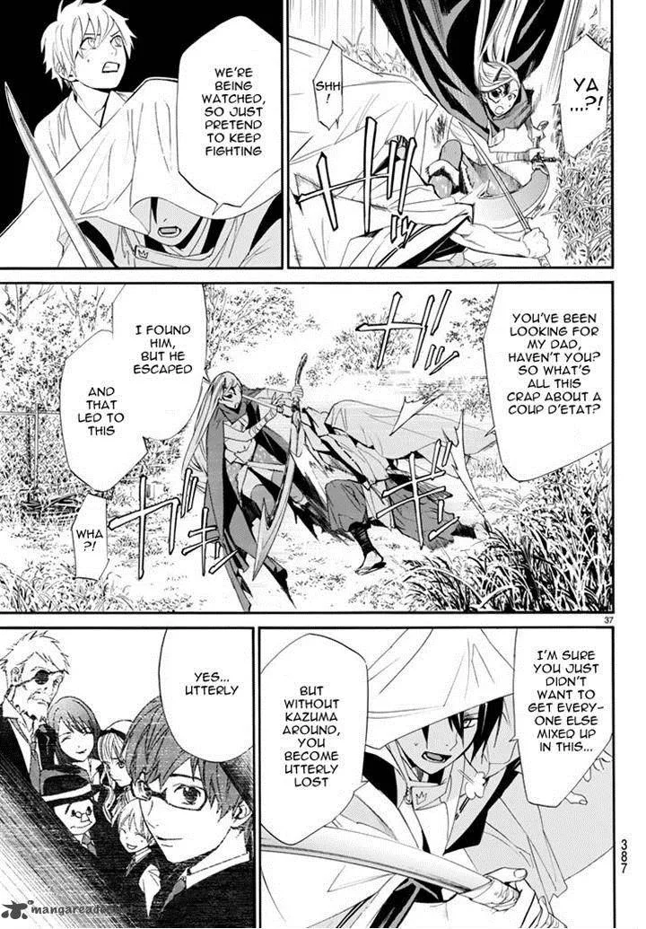 Noragami Chapter 61 page 34