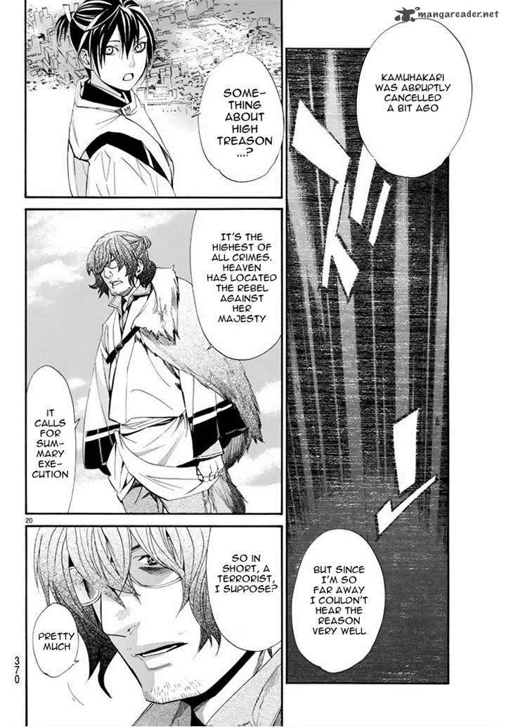 Noragami Chapter 61 page 18