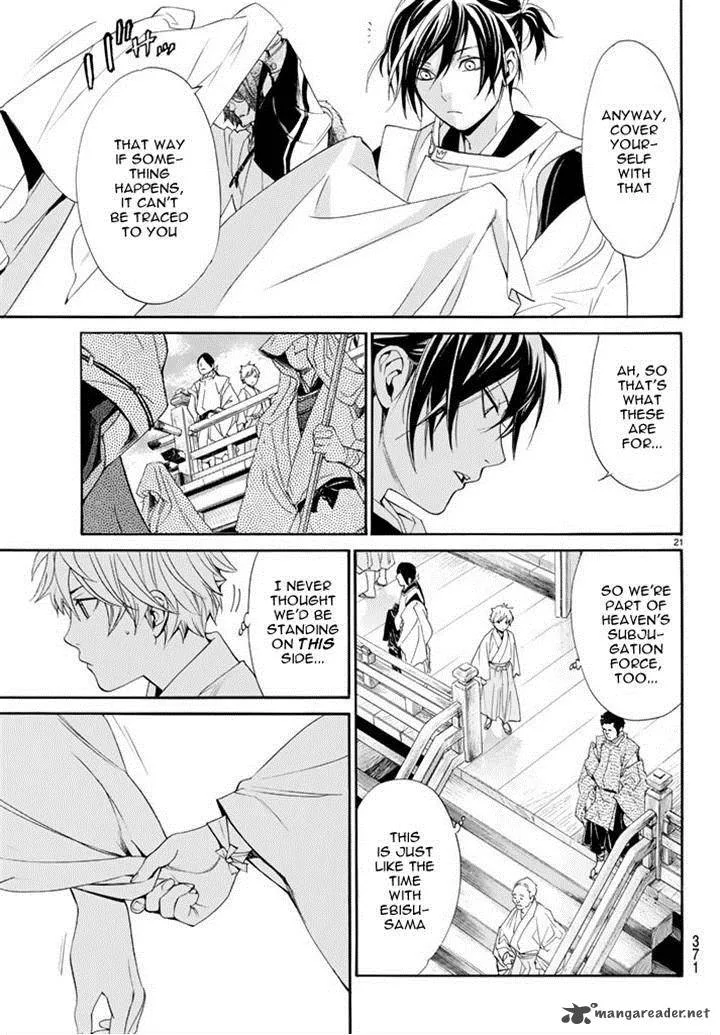 Noragami Chapter 61 page 19