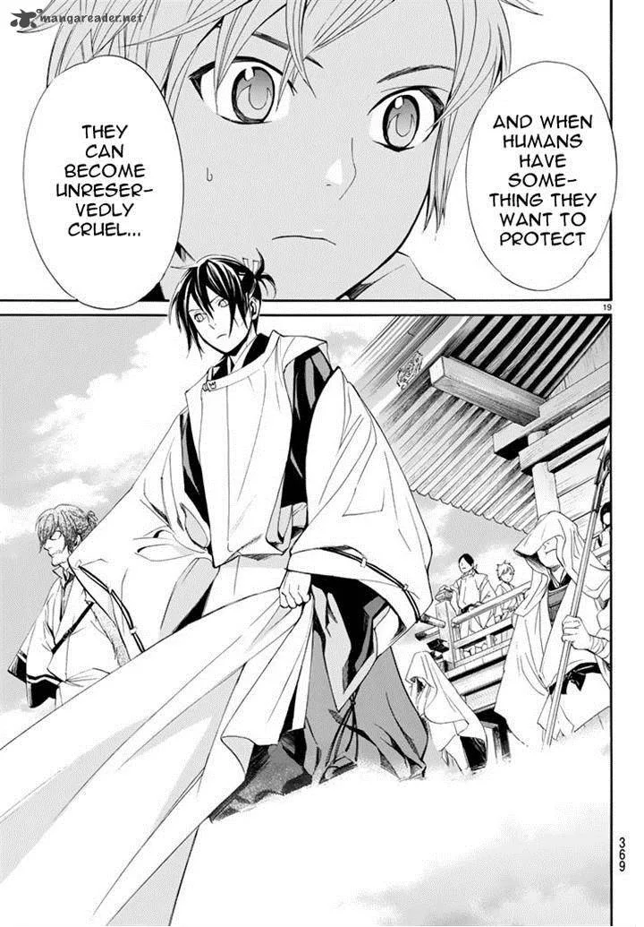 Noragami Chapter 61 page 17